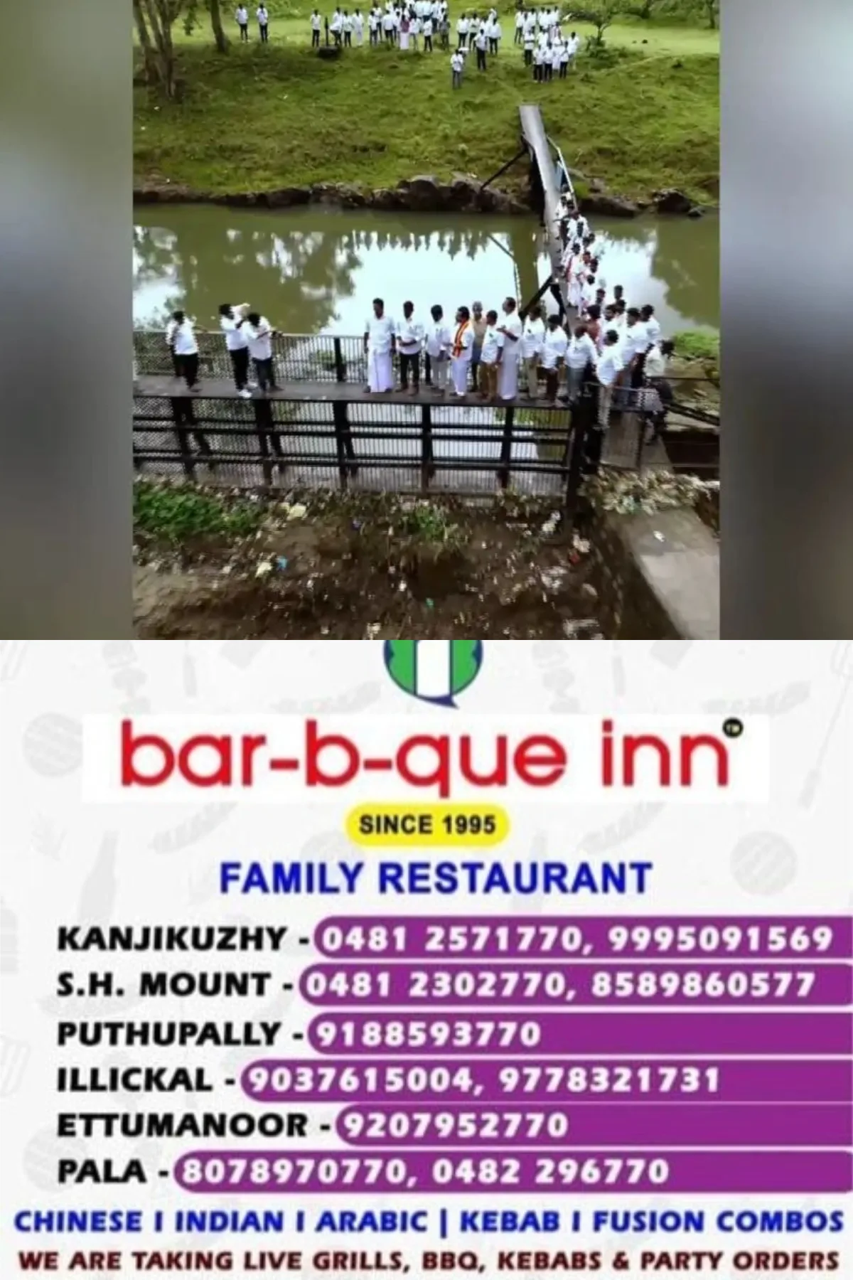 പെരിയാർ കടുവ സങ്കേതത്തിനുള്ളില് അനുമതിയില്ലാതെ ഡ്രോണ് പറത്തി തമിഴ്നാട് സംഘം; മുല്ലപ്പെരിയാര് കനാലിൻ്റേയും വനമേഖലയുടെയും ദൃശ്യം പകര്ത്തി, സംഭവം വിവാദത്തില്