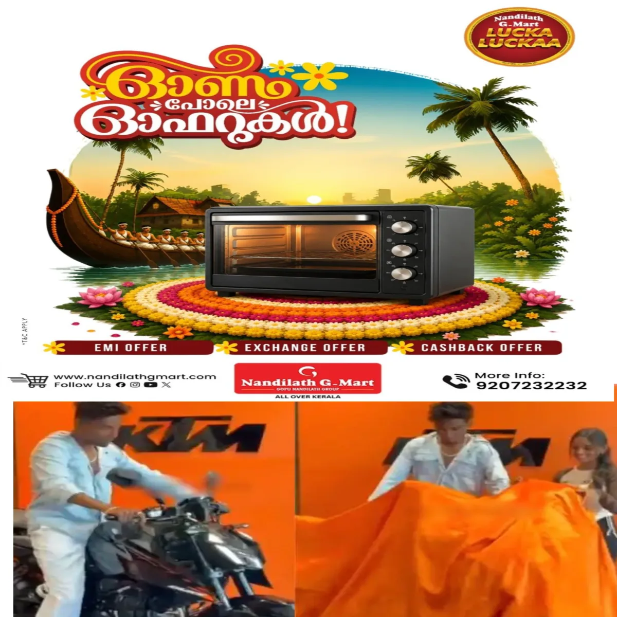 കോളേജ് വിദ്യാർഥിനി അച്ഛന്റെ സുഹൃത്തിന്റെ വീട്ടില് നിന്നും സ്വര്ണ്ണം കവര്ച്ച ചെയ്ത് കാമുകന് ബൈക്ക് വാങ്ങിക്കൊടുത്തു: ഷോറൂമില് വെച്ച് ഇരുവരും ചേര്ന്ന് ബൈക്ക് ഏറ്റുവാങ്ങുന്നതിന്റെ സന്തോഷം സമൂഹമാധ്യമങ്ങളില് റീല്സായി പങ്കുവെച്ചത് വിനയായി: പോലീസ് പിടിയിലായി.