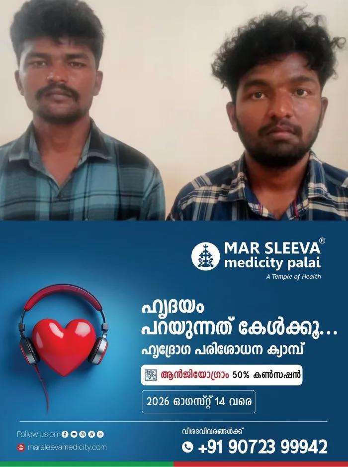 അച്ഛൻ വീണ്ടും വിവാഹം കഴിച്ചതിൽ വൈരാഗ്യം; ഭാര്യയും മക്കളും ചേർന്ന് ഗൃഹനാഥനെ വെട്ടിയ കേസ്; മക്കൾ അറസ്റ്റിൽ