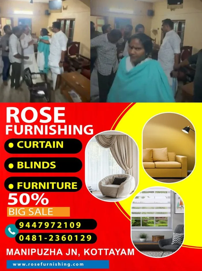 ചിറയിന്‍കീഴിലെ കോൺഗ്രസ് പ്രവർത്തകരുടെ തമ്മില്‍ത്തല്ല്: മുഖം നോക്കാതെ നടപടിക്കൊരുങ്ങി കെപിസിസി, അന്വേഷണ റിപ്പോര്‍ട്ട് ലഭിച്ചാല്‍ ഉടന്‍ നടപടി