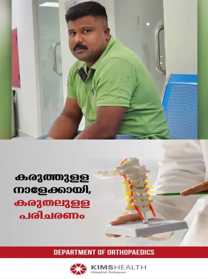 ആലുവയിൽ ഓടിക്കൊണ്ടിരുന്ന ട്രെയിനിൽ നിന്ന് ചാടിയിറങ്ങാൻ ശ്രമിച്ച യുവാവിന് ദാരുണാന്ത്യം; ദാരുണ സംഭവം ഇന്ന് പുലർച്ചെ