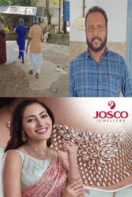 തലശേരി ജനറല്‍ ആശുപത്രിയില്‍ പ്രസവത്തിനിടെ കുഞ്ഞ് മരിച്ചു; ശസ്ത്രക്രിയ വൈകിയെന്ന ആരോപണവുമായി കുടുംബം