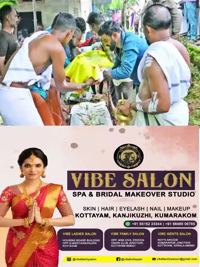 17 വ​​ര്‍​ഷ​​ങ്ങ​​ള്‍​ക്ക് മു​​മ്പ് അ​മ്മ​ യാത്രയായ അതേ ദിവസം മകളും യാത്രയായി; കോട്ടയം ച​​ന്ത​​ക്ക​​വ​​ല​​യി​​ല്‍ ബ​​സി​​ടി​​ച്ചു മ​​രി​​ച്ച അ​​ഞ്ജ​​ലി​​യും അ​​മ്മ​​യും ഈ ​​ലോ​​ക​​ത്തോട് വിട പറഞ്ഞത്  ഒരേ ദിവസം