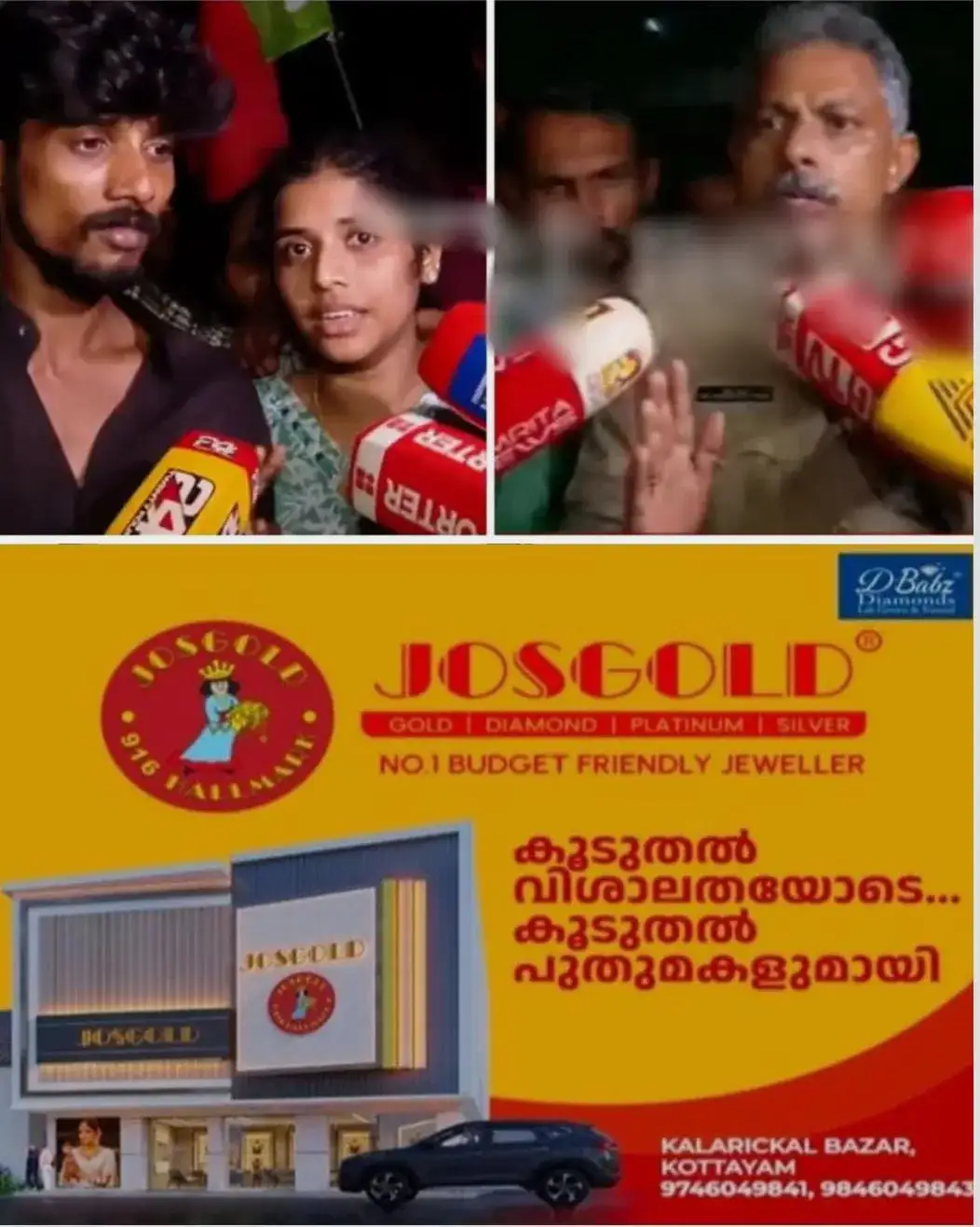 ചേരാനല്ലൂർ വാഹനാപകടക്കേസ്; പ്രതിഷേധം തുടര്‍ന്നതോടെ വഴങ്ങി പൊലീസ്..!  ജ‍ഡ്ജിയുടെ മകനായ 17കാരനെതിരെ വീണ്ടും നടപടി; വീണ്ടും അപ്രിഹെൻഡ് ചെയ്തു;  ജുവനൈയില്‍ ജസ്റ്റിസ് ബോര്‍ഡിന് മുന്നില്‍ ഹാജരാക്കും
