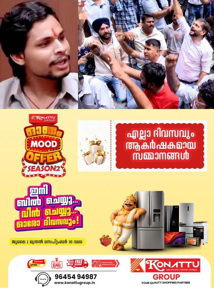 വീണ്ടും സിജെപിക്ക് മുന്നില്‍ മുട്ടുമടക്കി ഡല്‍ഹി പൊലീസ്; പ്രതികളെ 72 മണിക്കൂറിനുള്ളിൽ കസ്റ്റഡിയിൽ എടുക്കും