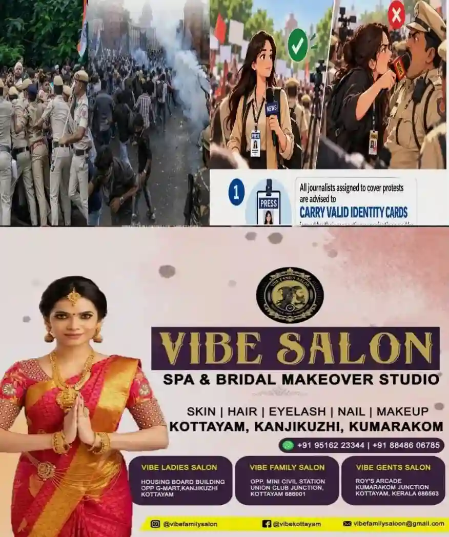 രാജ്യതലസ്ഥാനത്തെ പ്രതിഷേധങ്ങള്: റിപ്പോര്ട്ടിങ്ങിനെത്തുന്ന മാധ്യമപ്രവര്ത്തകര്ക്ക് മാര്ഗനിര്ദേശങ്ങളുമായി ഡല്ഹി പൊലീസ്; സംഘർഷ സാഹചര്യങ്ങളില് സുരക്ഷിത അകലം പാലിക്കണമെന്ന് മുന്നറിയിപ്പ്