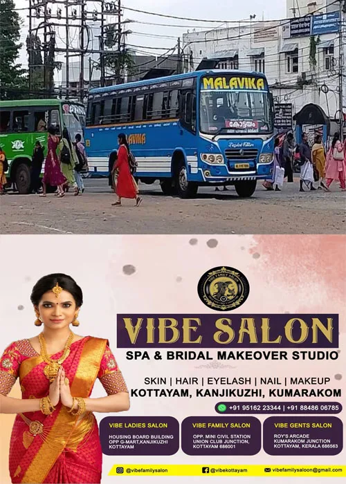 ഇനിയെങ്കിലും നന്നാക്കുമോ തിരുനക്കര സ്റ്റാൻഡ്;കോൺക്രീറ്റ് തറ തകർന്ന് തരിപ്പണമായി, എവിടെയും കുഴികൾ;മഴ പെയ്താൽ വെള്ളക്കെട്ട്; യാത്രക്കാരുടെ ദുരിതം എന്ന് അവസാനിക്കുമോ ?