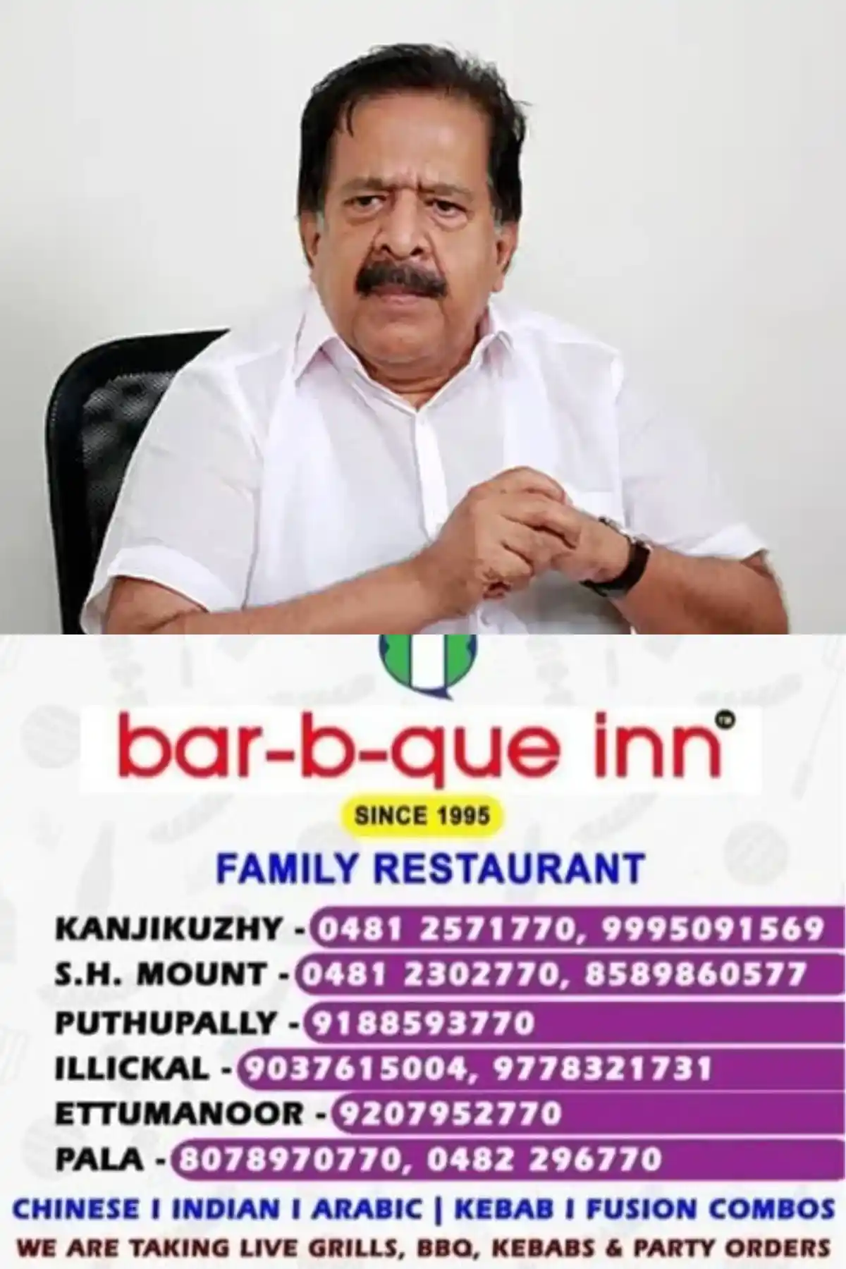 ഗ്യാനേഷ് കുമാറിനെതിരായ വിജിലൻസ് അന്വേഷണം, 20 വര്ഷത്തിന് ശേഷം അന്വേഷണം നടത്തുന്നതില് തെറ്റില്ല; രമേശ് ചെന്നിത്തല