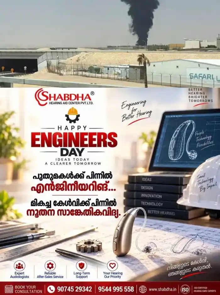 സൗദിക്ക് നേരെ വീണ്ടും ആക്രമണ ശ്രമങ്ങളുമായി ഹൂതികൾ; മിസൈല്‍, ഡ്രോണ്‍ ആക്രമണ ശ്രമങ്ങള്‍ പരാജയപ്പെടുത്തി സഖ്യസേന