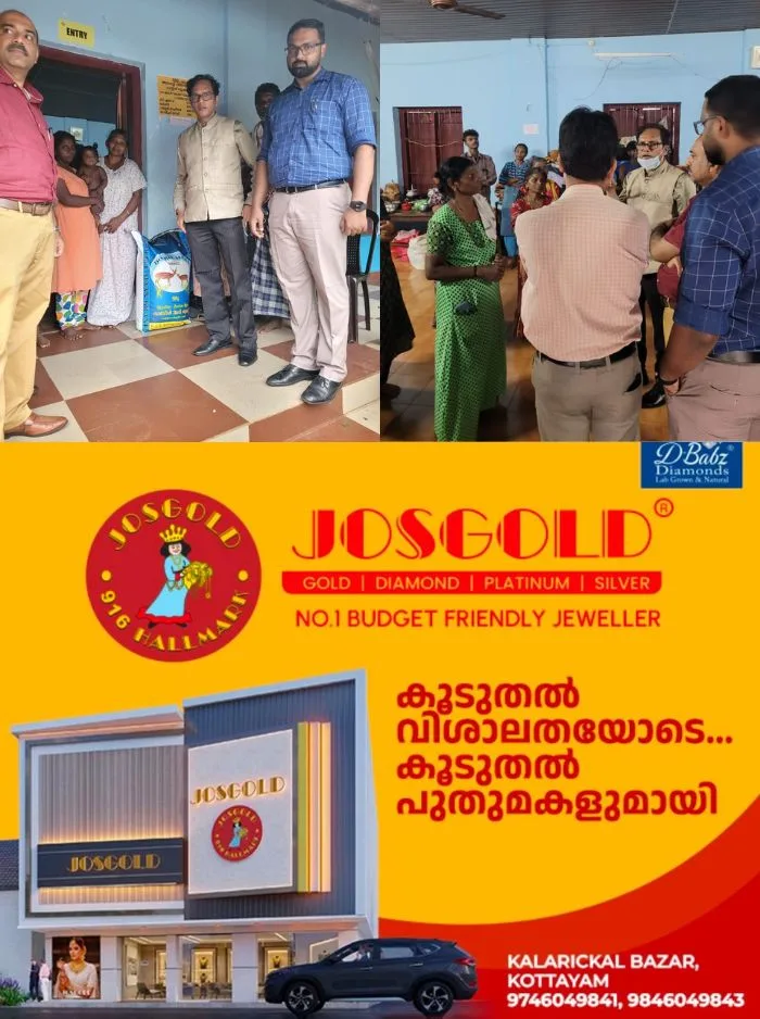 കോട്ടയം പ്രിൻസിപ്പൽ ജില്ലാ ജഡ്ജി കെ സനിൽകുമാർ ദുരിതാശ്വാസ ക്യാമ്പ് സന്ദർശിച്ച് പരിശോധന നടത്തി; ക്യാമ്പിലേക്ക് ആവശ്യമായ അവശ്യസാധനങ്ങളും കൈമാറി