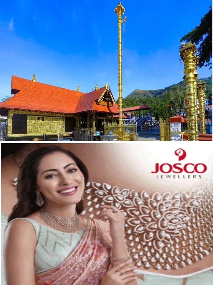ശബരിമല നെയ്യ് ക്രമക്കേട്; 3 ജില്ലകളിൽ എസ്‌ഐടി റെയ്ഡ്;നിരവധി രേഖകള്‍ പിടിച്ചെടുത്തായി വിജിലന്‍സ്