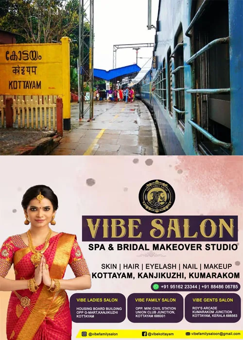 കോട്ടയത്ത് ട്രെയിനിൽനിന്നു വീണ് ഇതരസംസ്ഥാന തൊഴിലാളിക്ക് പരിക്ക്;അപകടം അടിച്ചിറ റെയിൽവേ ക്രോസിന് സമീപത്ത് വെച്ച്; കോട്ടയം മെഡിക്കൽ കോളജ് ആശുപത്രിയിൽ പ്രവേശിപ്പിച്ചു