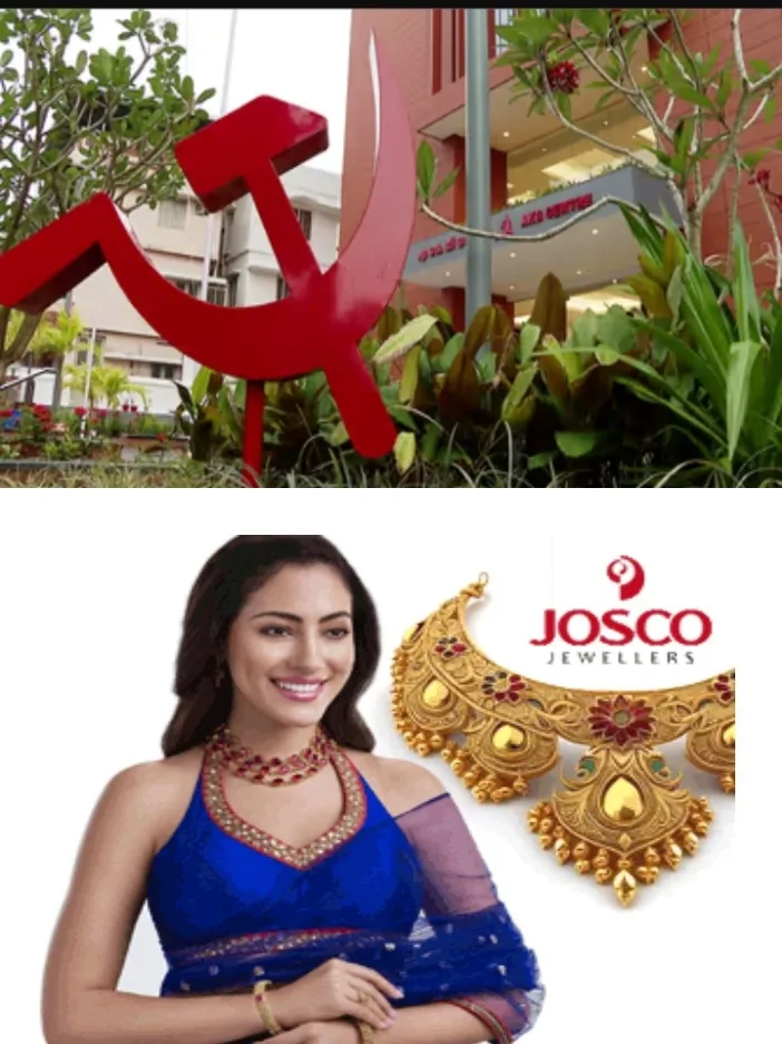 സി.പിഎമ്മിലെ തെരഞ്ഞെടുപ്പ് തോൽവിക്ക് ശേഷമുള്ള തെറ്റുതിരുത്തൽ നടപടികൾ ചർച്ച ചെയ്യാൻ സംസ്ഥാന സമിതി കോഴിക്കോട്ട് ചേർന്നേക്കും; അന്തിമ തീരുമാനം ഇന്ന്
