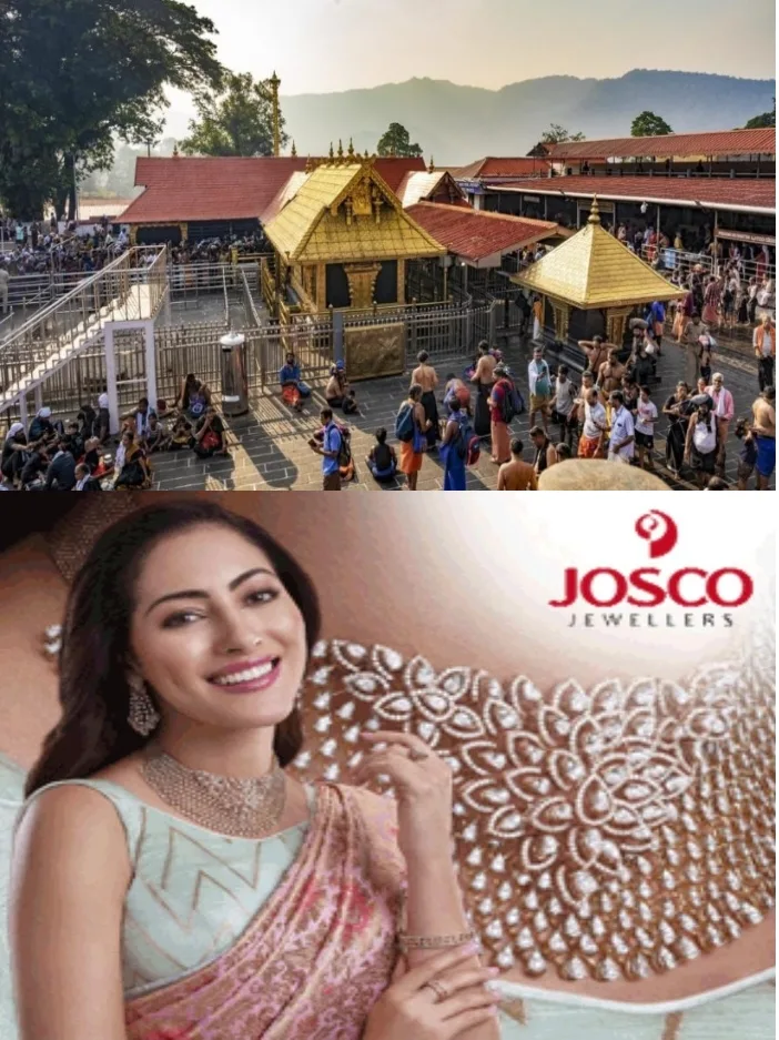 ചിങ്ങ മാസ പൂജകൾക്കായി ശബരിമല നട തുറന്നു;മേൽശാന്തി പ്രസാദ് ഇ.ഡി നടതുറന്ന് ദീപം തെളിയിച്ചു;നാളെ ആഗസ്റ്റ് 17 മുതൽ ഭക്തർക്ക് ദർശനം