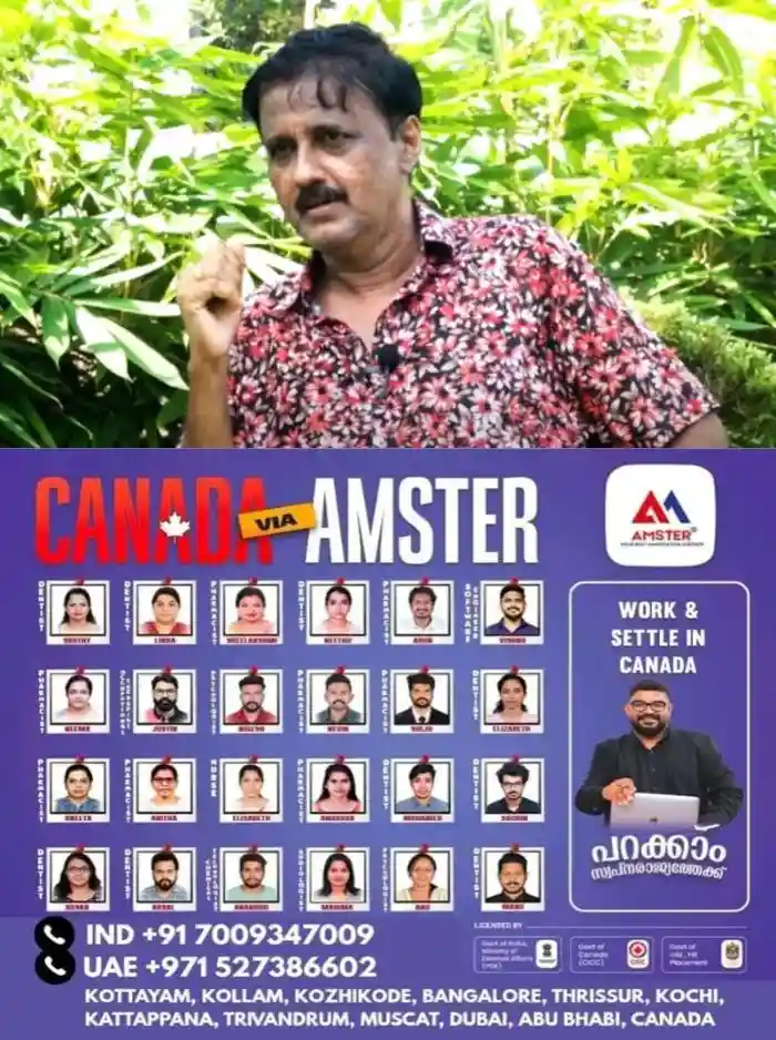 വിമുക്ത ഭടന്മാരെ അധിക്ഷേപിച്ചെന്ന പരാതി: ചലച്ചിത്ര പ്രവർത്തകൻ ശാന്തിവിള ദിനേശനെതിരെ കേസ്