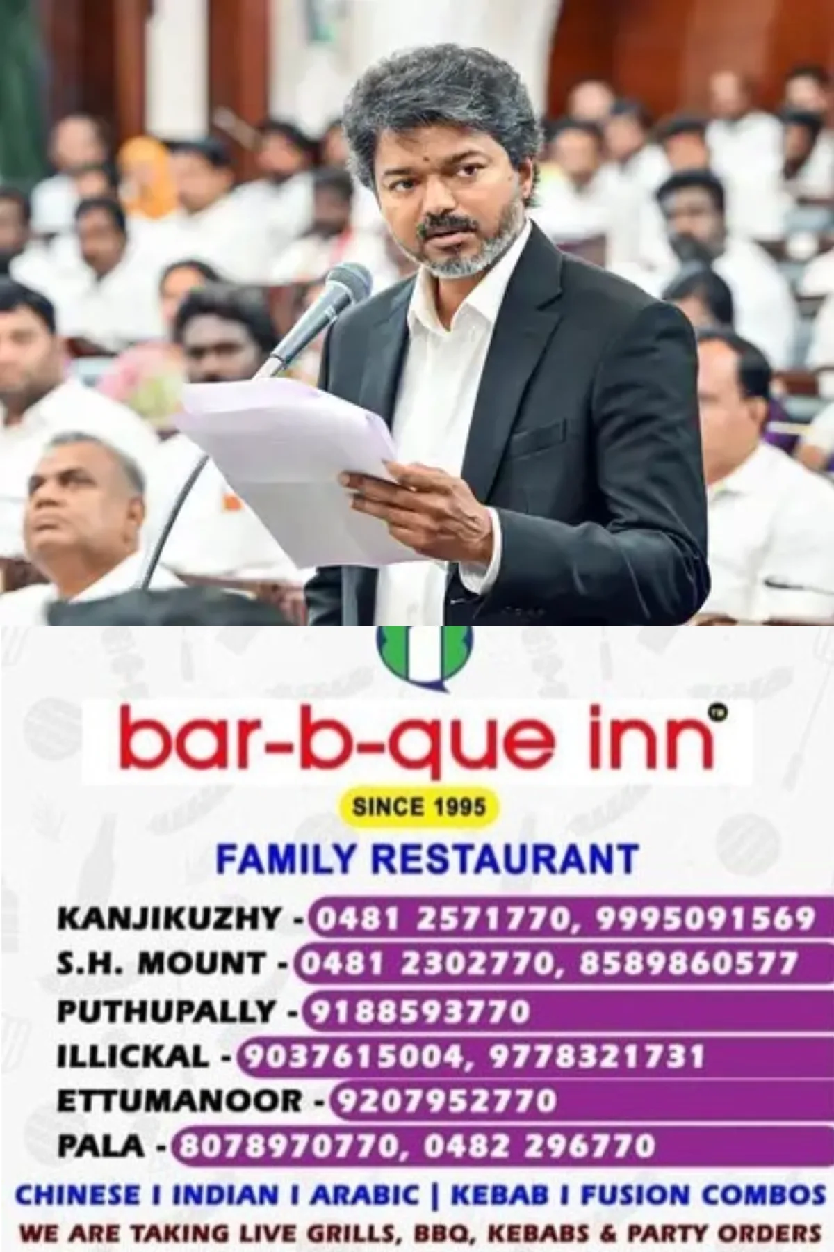 സി ജോസഫ് വിജയ് സർക്കാർ ഇന്ന് നൂറാംദിനത്തിൽ; ജനക്ഷേമ പദ്ധതികൾ നടപ്പാക്കിയെന്ന് മുഖ്യമന്ത്രി