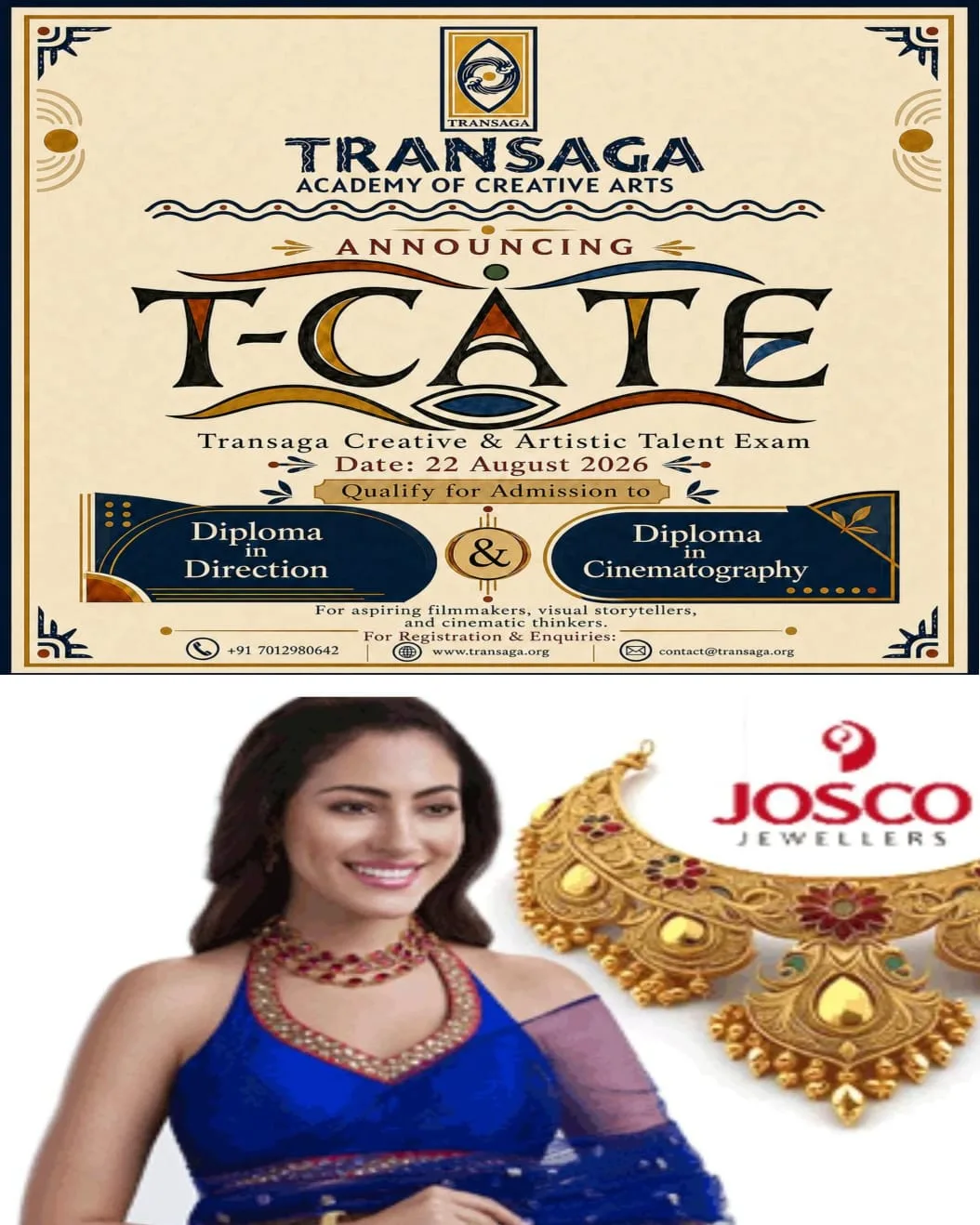 ട്രാൻസാഗ അക്കാദമി ഫിലിം മേക്കിംഗ് ഡിപ്ലോമ പ്രവേശന പരീക്ഷ ‘ടി-കേറ്റ്’ ഓഗസ്റ്റ് 22ന്; മികച്ച പ്രകടനം കാഴ്ചവെക്കുന്നവർക്ക് സ്കോളർഷിപ്പ്