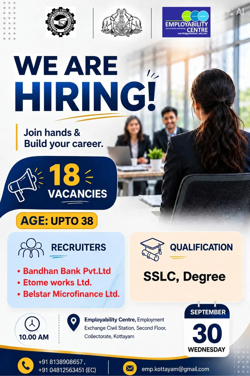 Advertisement