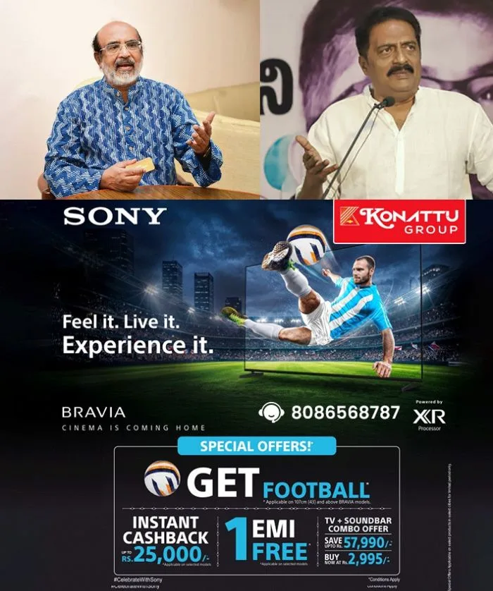 സിജെപിക്ക് പിന്തുണയുമായി നടന്‍ പ്രകാശ് രാജ്; ജൂലൈ 20ലെ പാര്‍ലമെന്റ് മാര്‍ച്ചില്‍ പ്രകാശ് രാജും തോമസ് ഐസക്കും പങ്കെടുക്കും