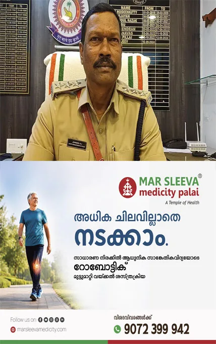 പാറശാല ഷാരോണ് വധക്കേസ് അന്വേഷണ ഉദ്യോഗസ്ഥന്; ഡിവൈഎസ്പി ജോണ്സണ് കെജെ അന്തരിച്ചു;അന്ത്യം കരള് സംബന്ധമായ അസുഖത്തെ തുടര്ന്ന്