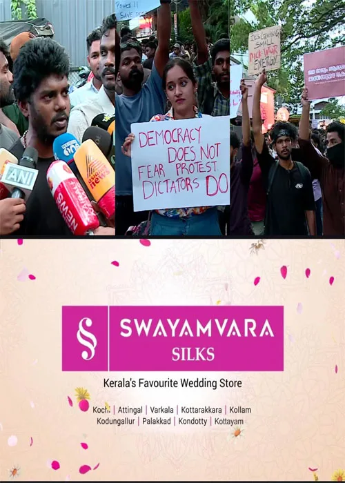   ദില്ലിയിൽ  നടക്കുന്ന സിജെപി പ്രതിഷേധത്തിന്  പിന്തുണയുമായി കൊച്ചിയിൽ ആസാദി യാത്ര നടത്തുമെന്ന് റാപ്പർ വേടൻ;നാളെ വൈകിട്ട് ഹൈക്കോടതി പരിസരത്ത് നിന്ന് യാത്ര തുടങ്ങും 