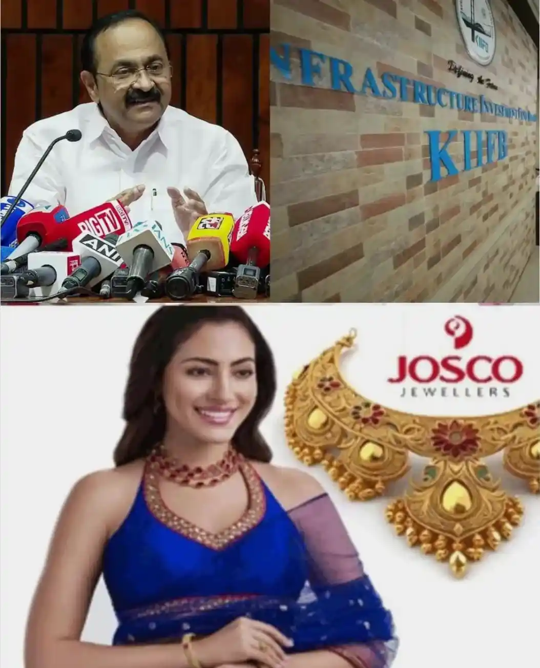 കിഫ്ബി ക്രമക്കേട്; കണ്ണൂരില്‍ അടിമുടി ദുരൂഹത; അഞ്ചിരട്ടി വിലക്ക് ഏറ്റെടുത്തത് സിപിഎം ബന്ധമുള്ളവരുടെ ഭൂമിയെന്ന് സംശയം; വിജിലൻസ് അന്വേഷണം പ്രഖ്യാപിക്കാൻ സാധ്യത