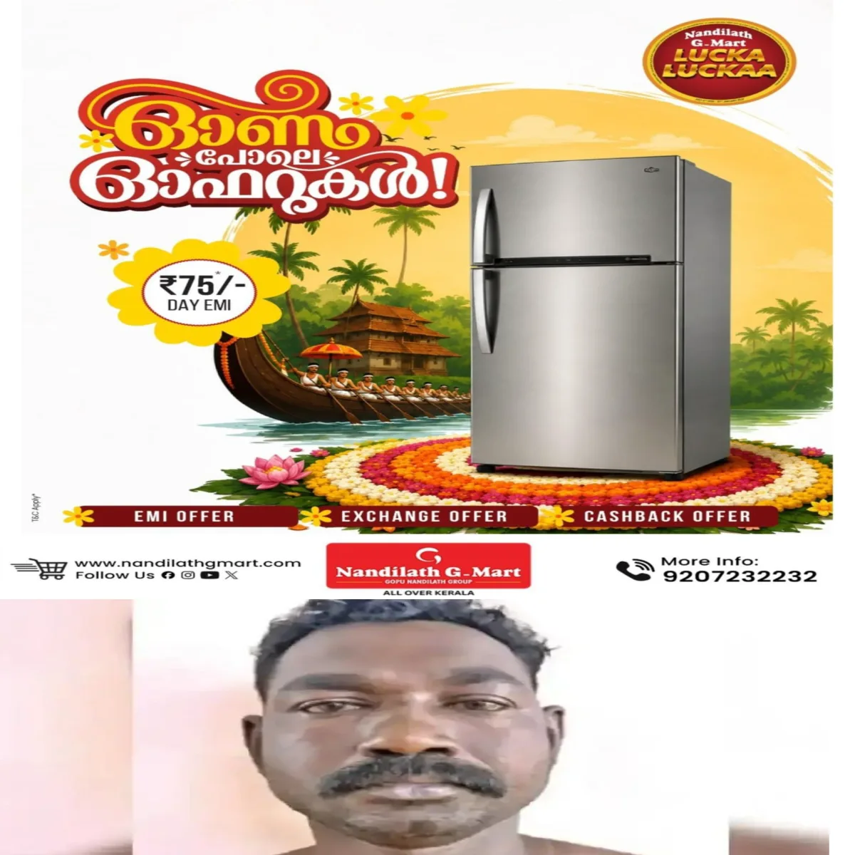വീട്ടില്ലാത്ത യുവാവിന് അഭയം നൽകിയ മധ്യവയസ്കനെ മർദിച്ചു കൊന്നു: മദ്യപാനത്തിനിടെയുണ്ടായ തർക്കമാണ് കൊലപാതകത്തിലേക്ക് നയിച്ചത്.