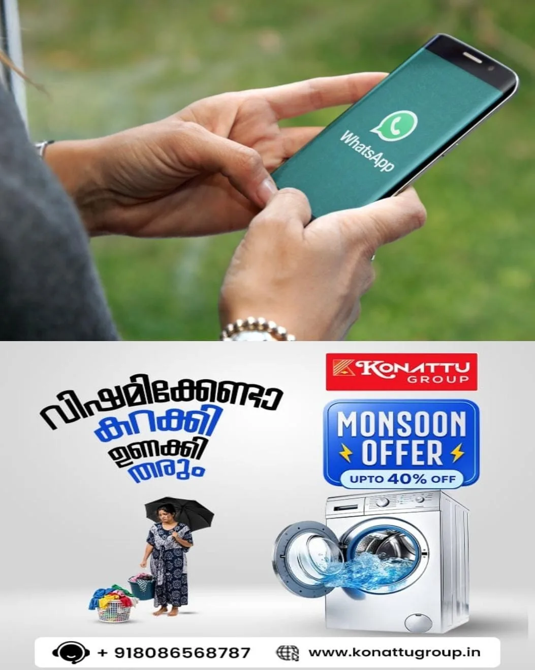  സഹപ്രവർത്തകന് എതിരായ രഹസ്യപരാതി വാട്സ്‌ആപ്പില്‍ സ്റ്റാറ്റസായി; അബദ്ധം പറ്റിയത് പൊലീസ് ഉദ്യോഗസ്ഥന്; സംഭവത്തില്‍ അന്വേഷണം ആരംഭിച്ചു