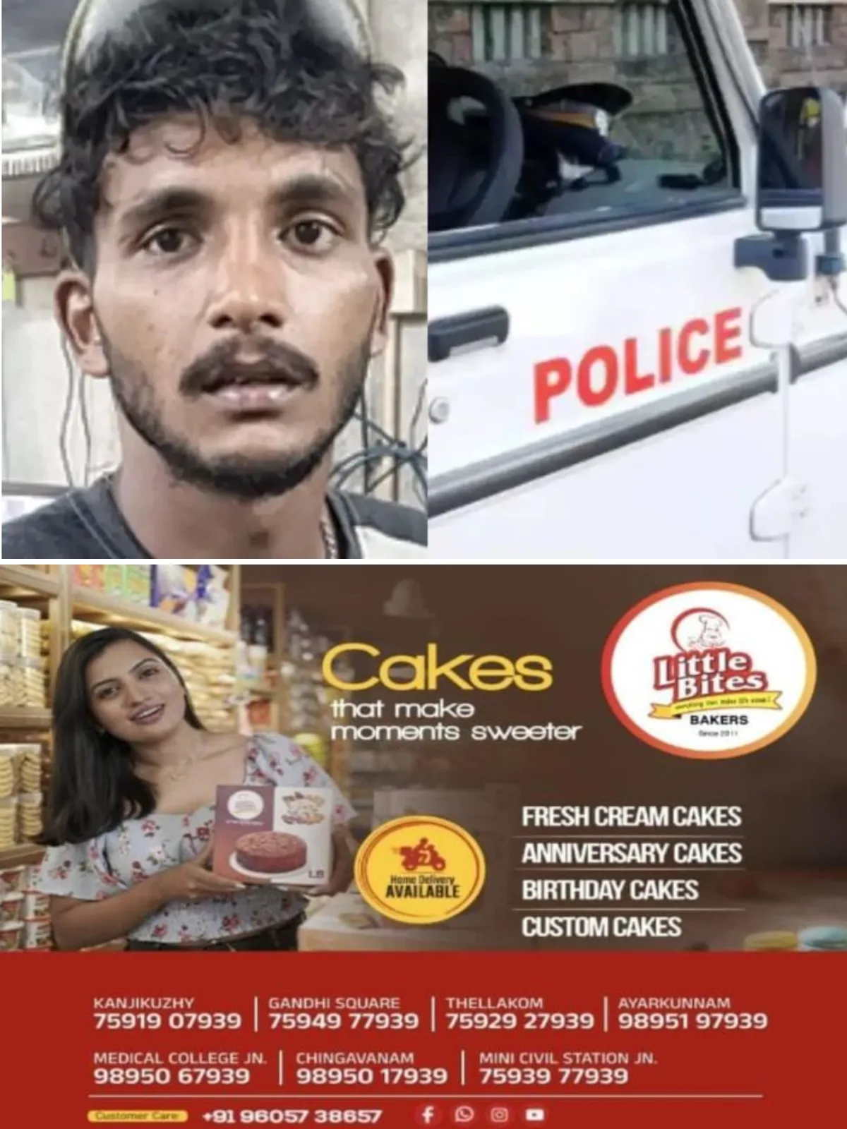 അഴിച്ചുവെച്ച ജീൻസിനൊപ്പം മൊബൈല് മറന്ന് വെച്ചു; അടിവസ്ത്രം ധരിച്ച് ബിവറേജസ് ഔട്ട്ലെറ്റില് മോഷ്ടിക്കാൻ കയറി, മൊബൈല് ഫോണ് തിരികെ എടുക്കാൻ എത്തിയ കള്ളൻ മുവാറ്റുപുഴ പൊലീസിന്റെ വലയിലായി