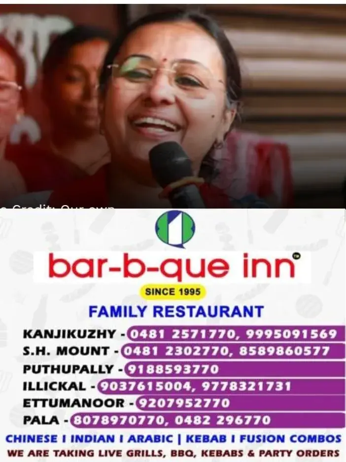മുന് മന്ത്രി വീണാ ജോര്ജിനെ കെ എസ് യു പ്രവര്ത്തകര് അക്രമിച്ച കേസ്; ഗൺമാൻ അഭിലാഷ് മൊഴി മാറ്റി; തെറ്റായ മൊഴി നൽകിയതിന് അഭിലാഷിനെതിരെ നടപടിക്ക് എസ്ഐടി ശുപാർശ ചെയ്യും