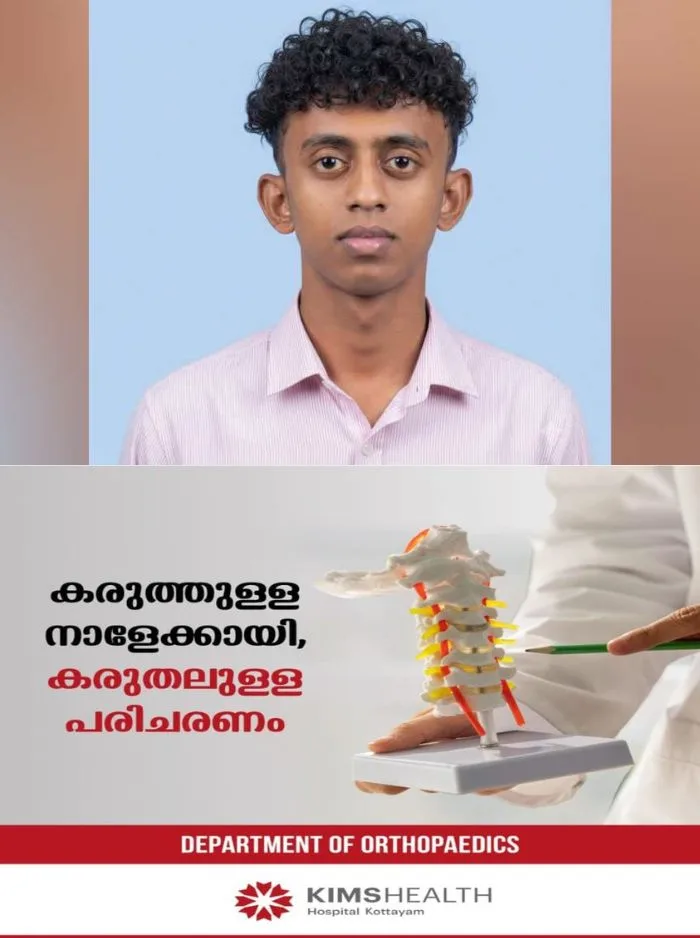 കൂട്ടുകാര്‍ക്കൊപ്പം ടര്‍ഫില്‍ ഫുട്ബോള്‍ കളിക്കുന്നതിനിടെ കുഴഞ്ഞുവീണ വിദ്യാര്‍ത്ഥിക്ക് ദാരുണാന്ത്യം; സംഭവം പാലക്കാട് 