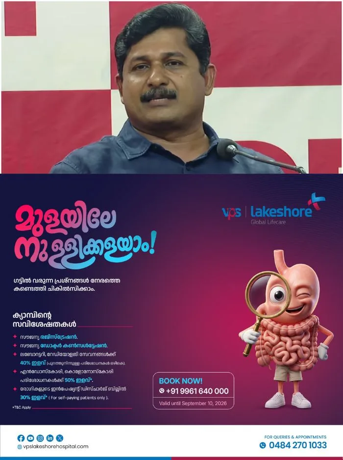 ദുരധികാരം കൊണ്ട് പൊലീസ് ന്യൂസ് ഡെസ്‌കില്‍ കയറി പ്രവര്‍ത്തനം തടസപ്പെടുത്തിയാല്‍ എതിര്‍ക്കുക തന്നെ ചെയ്യും; അധിക്ഷേപങ്ങൾക്ക് മറുപടിയുമായി എം സ്വരാജ് 
