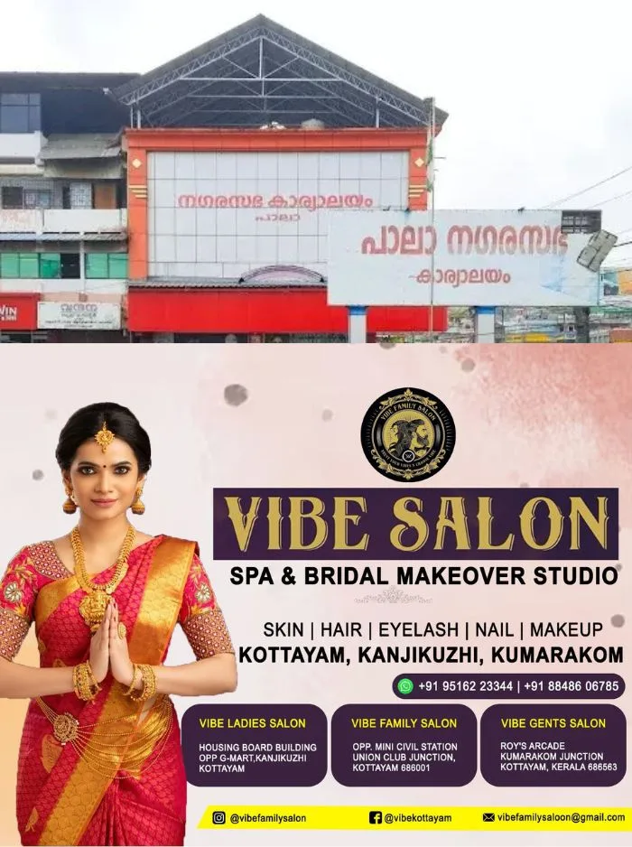പാലാ നഗരസഭയില്‍ വിപ്പ് ലംഘിച്ച കോണ്‍ഗ്രസ് കൗണ്‍സിലര്‍മാര്‍ക്കും ചെയര്‍പേഴ്‌സണും നോട്ടീസ്; നടപടി കൂറുമാറ്റ നിരോധന നിയമ പ്രകാരം യുഡിഎഫ് നല്‍കിയ പരാതിയിൽ 