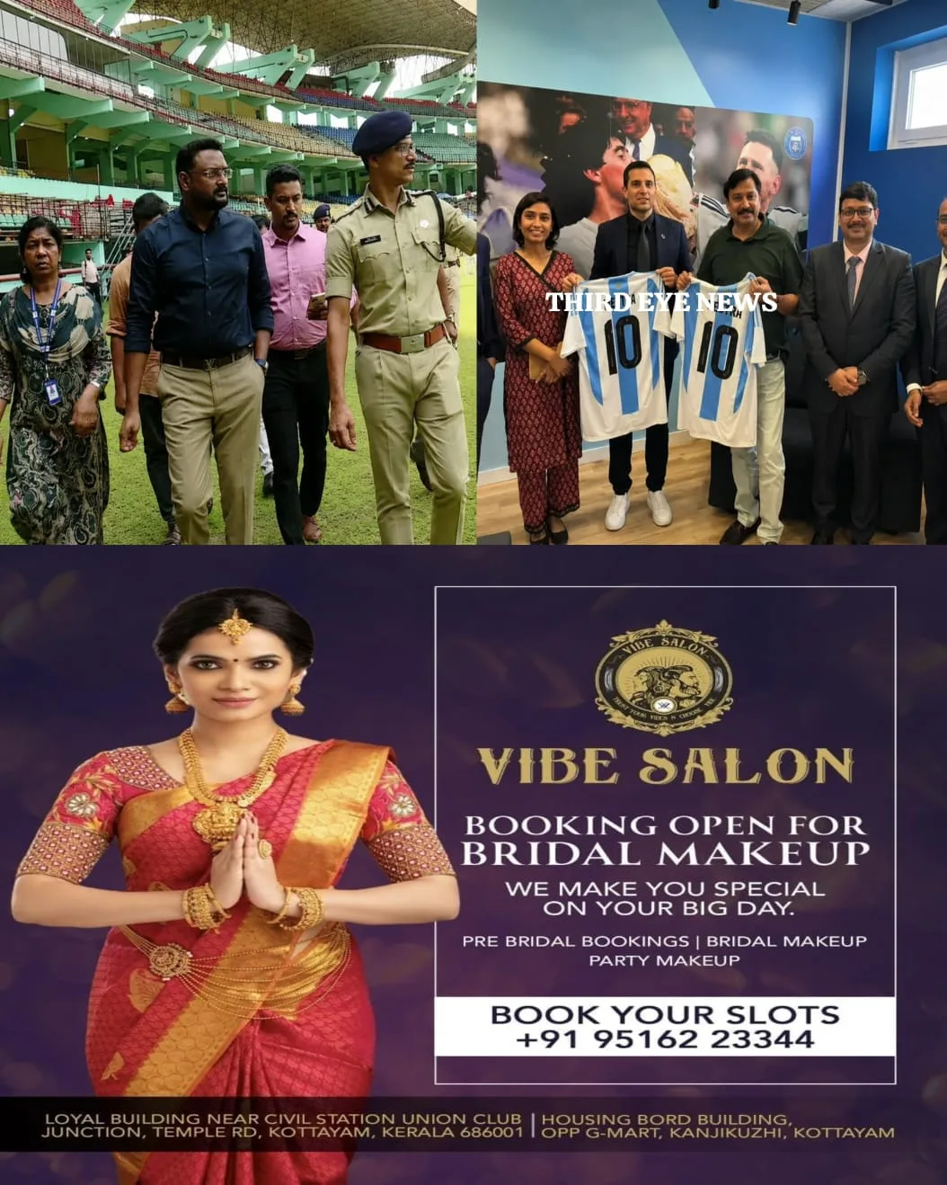 മെസ്സിയുടെ പേരിൽ തട്ടിപ്പ്; എസ്ഐടി അന്വേഷിക്കും; ഉത്തരവിട്ട് മുഖ്യമന്ത്രി