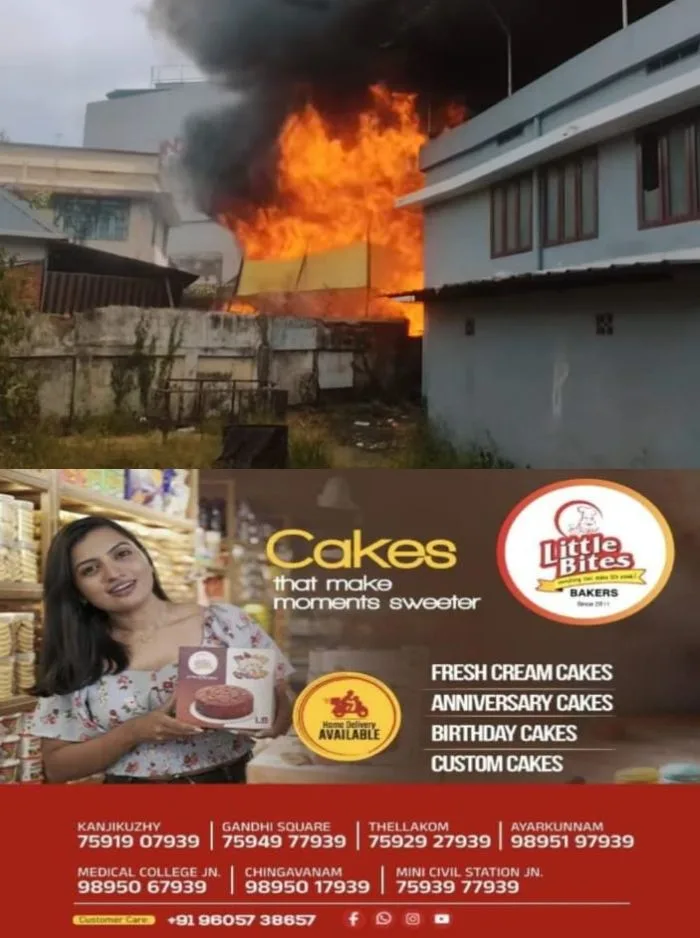 തിരുവനന്തപുരം പട്ടത്ത് ഫർണിച്ചർ കടയുടെ ഗോഡൗണിൽ വൻ തീപിടുത്തം; ഫയർ ഫോഴ്‌സ് തീയണയ്ക്കാൻ ശ്രമം തുടരുന്നു