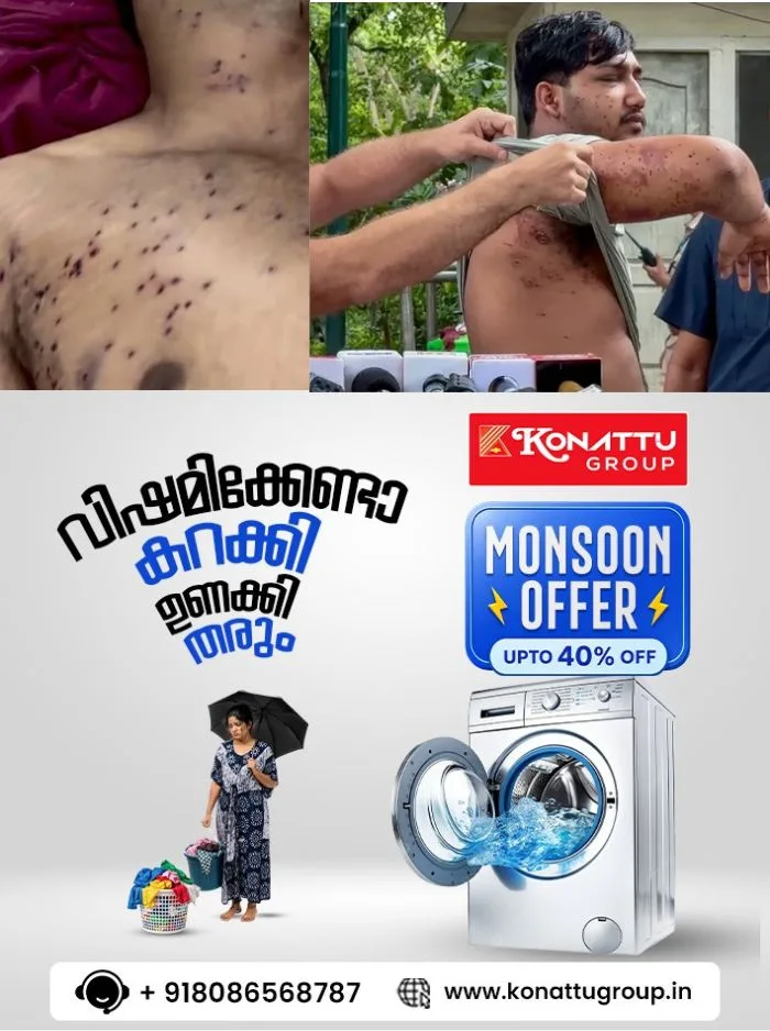 സിജെപിയുടെ പാർലമെന്റ് മാർച്ച്; പെല്ലറ്റ് ഗൺ ആക്രമണത്തിൽ പരുക്കേറ്റത് 5 പേർക്ക്, പെല്ലെറ്റ് ഗൺ ഉപയോഗിച്ച് ഏഴ് റൗണ്ട് വെടിയുതിർക്കപ്പെട്ടു
