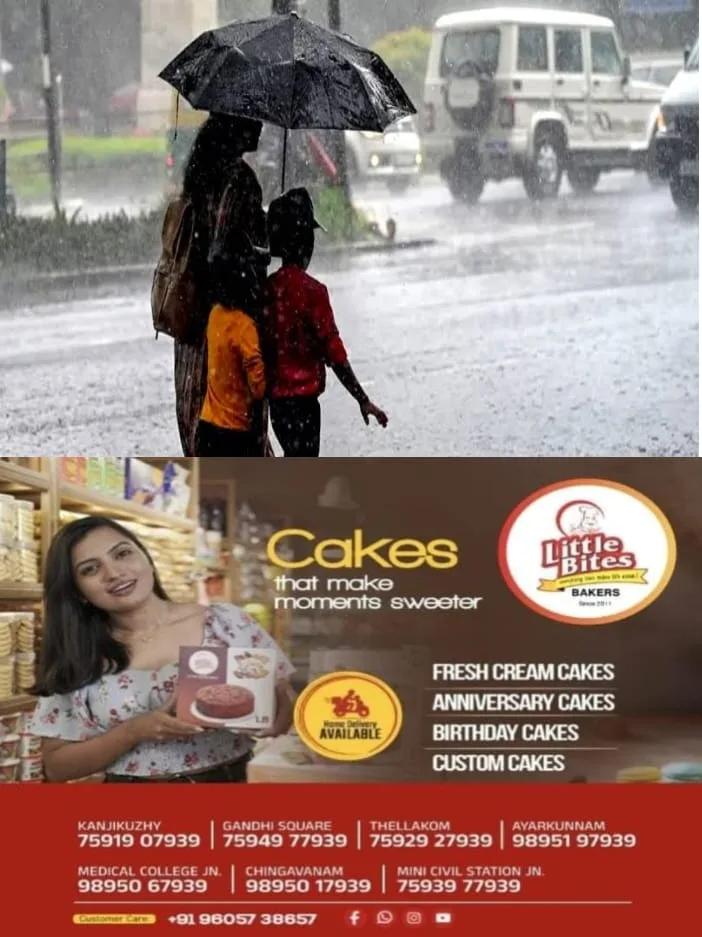 ഇടുക്കിയിൽ കനത്ത മഴ തുടരുന്നു; തൊടുപുഴയ്ക്ക് സമീപം രണ്ടിടത്ത് ഉരുൾപൊട്ടൽ;വീടുകളിൽ വെള്ളം കയറി;അടൂർ മലയിലുണ്ടായ ശക്തമായ മലവെള്ളപ്പാച്ചിൽ ഒരാളെ കാണാതായി
