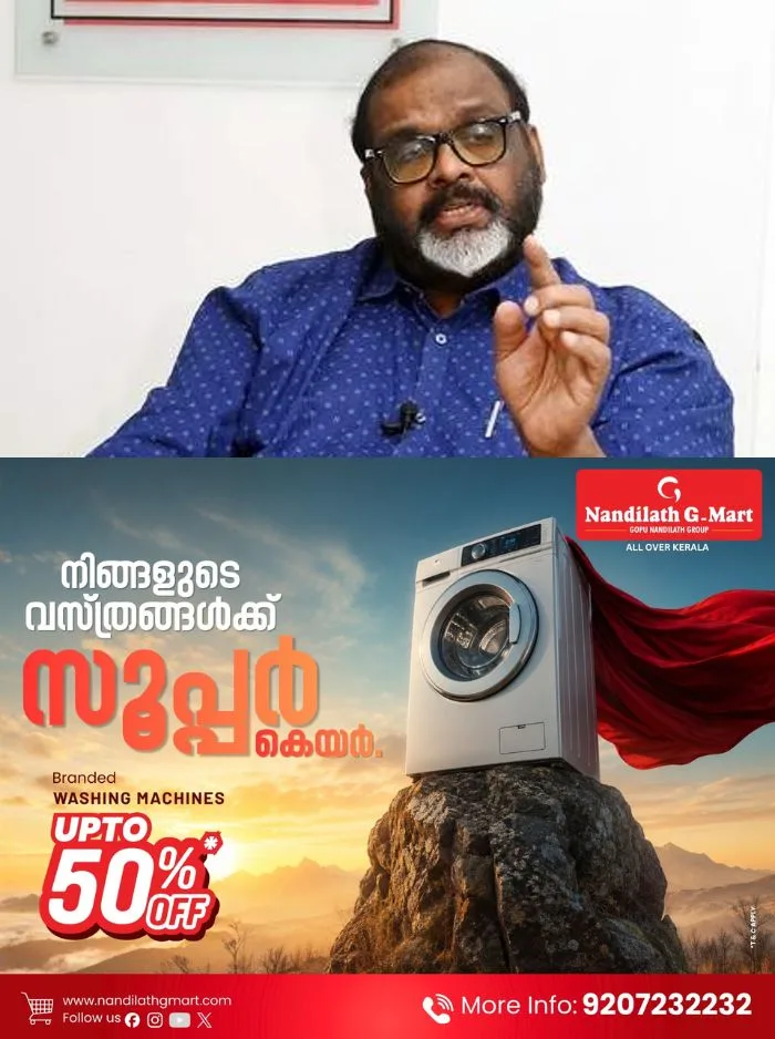 പുരുഷൻമാർക്ക് സീറോ ടിക്കറ്റ് നൽകി പണം തട്ടൽ; പരിശോധന ശക്തമാക്കുമെന്ന് ഗതാഗത മന്ത്രി 