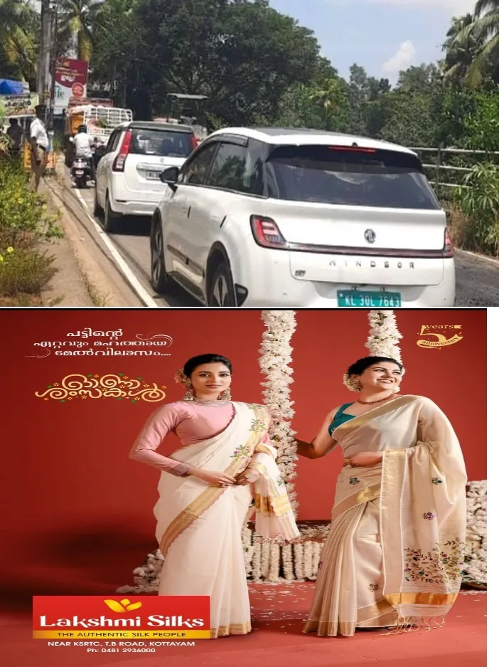 കുണ്ടും കുഴിയുമില്ലാത്ത കുമരകം റോഡിൽ മുന്നറിയിപ്പില്ലാതെ റീ ടാറിംഗ് ;റോഡ് തകർന്നിട്ടില്ല,, പക്ഷെ ടാറിംഗ് നടത്തി; എന്തിനെന്ന് ജനം?