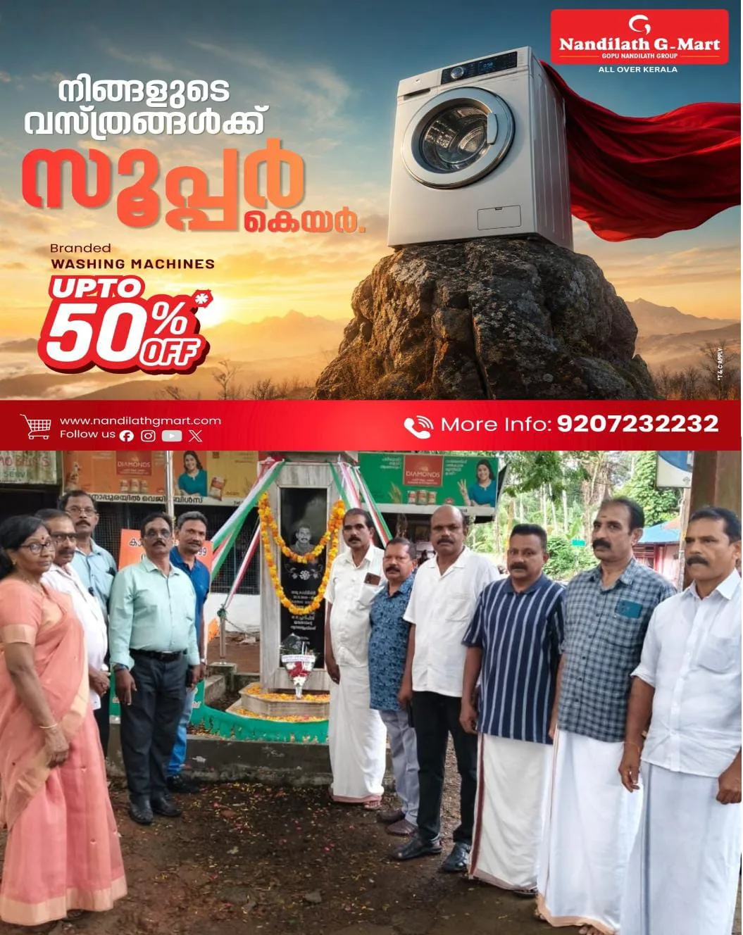 കാർഗിൽ യുദ്ധഭൂമിയിൽ രാജ്യത്തിനായി ജീവൻ ബലി അർപ്പിച്ച ലാൻസ് നായ്ക്ക്  മുല്ലോത്ത് എം.ആർ. പ്രദീപിൻ്റെ വടയാർ ഇളങ്കാവ് ജംഗ്ഷനിലെ സ്‌മൃതി മണ്ഡപത്തിൽ   മൗന പ്രാർഥനയും പുഷ്പാർച്ചനയും നടത്തി സ്റ്റേറ്റ് എക്സ് സർവീസ് ലീഗ് വൈക്കം യൂണിറ്റ് 