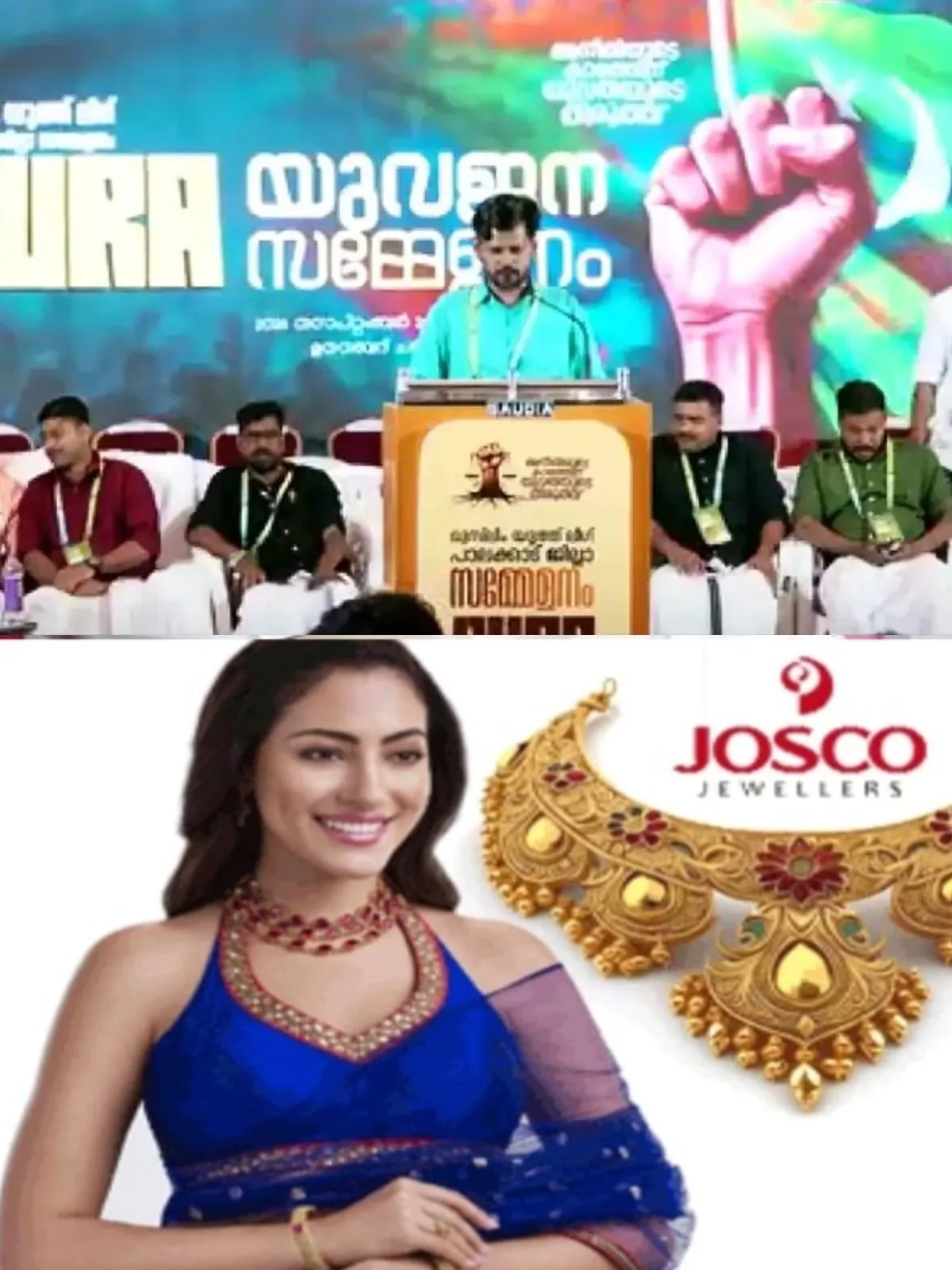 വൈദ്യുതി പ്രതിസന്ധി തുടര്ന്നാല് സര്ക്കാരിനെതിരെ പ്രതിഷേധത്തിനിറങ്ങും; മുന്നറിയിപ്പുമായി യൂത്ത് ലീഗ്