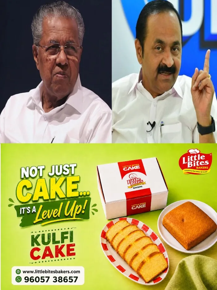 കേരളത്തിൽ പ്രകൃതിദുരന്തങ്ങൾ ആവർത്തിക്കുമ്പോഴും വാഗ്ദാനങ്ങൾ നൽകി ജനങ്ങളെ കബളിപ്പിക്കുന്ന രീതി സർക്കാർ അവസാനിപ്പിക്കണം;ഓഗസ്റ്റ് ആദ്യവാരമുണ്ടായ പ്രളയത്തിന്റെ അടിയന്തര ധനസഹായം പോലും സർക്കാർ ഇതുവരെ നൽകിയിട്ടില്ല; പിണറായി വിജയൻ
