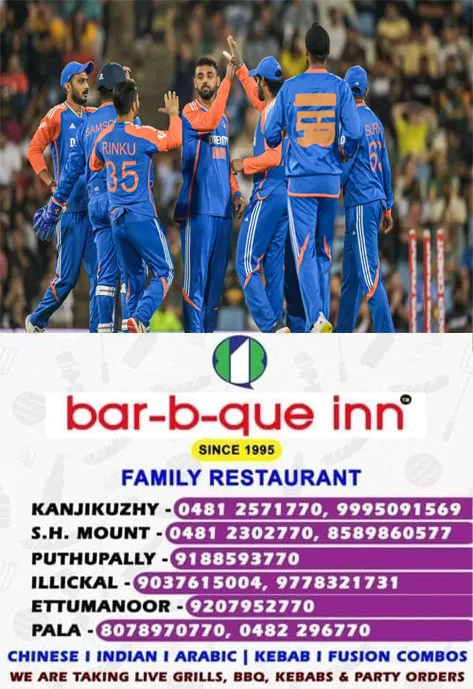 അഫ്ഗാനെതിരായ ടി20 പരമ്പരയിൽ നിന്ന് വരുണ് ചക്രവര്ത്തി പുറത്ത്;ഇന്ത്യയ്ക്ക് വമ്പന് തിരിച്ചടി
