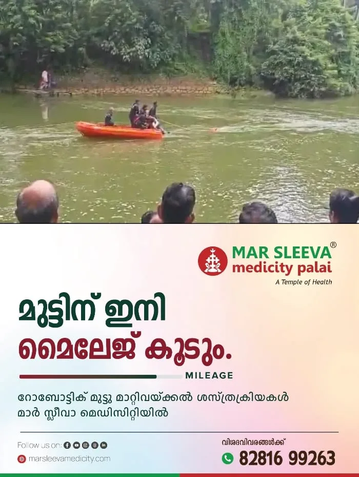 നെയ്യാറില് ഒഴുക്കില്പ്പെട്ട് കാണാതായ അഭിഭാഷകന്റെ മൃതദേഹം കണ്ടെത്തി; മരത്തടിയില് കുടുങ്ങിയനിലയില്