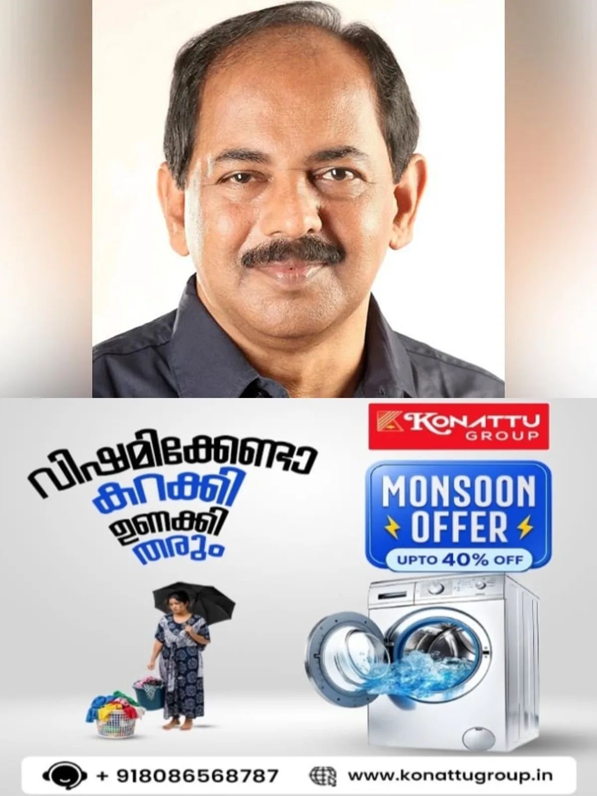 സംസ്ഥാനത്ത് വിലക്കയറ്റം രൂക്ഷം; സര്ക്കാര് ഇടപെടണമെന്ന് മുൻ ഭക്ഷ്യ മന്ത്രി ജി.ആര്. അനില്