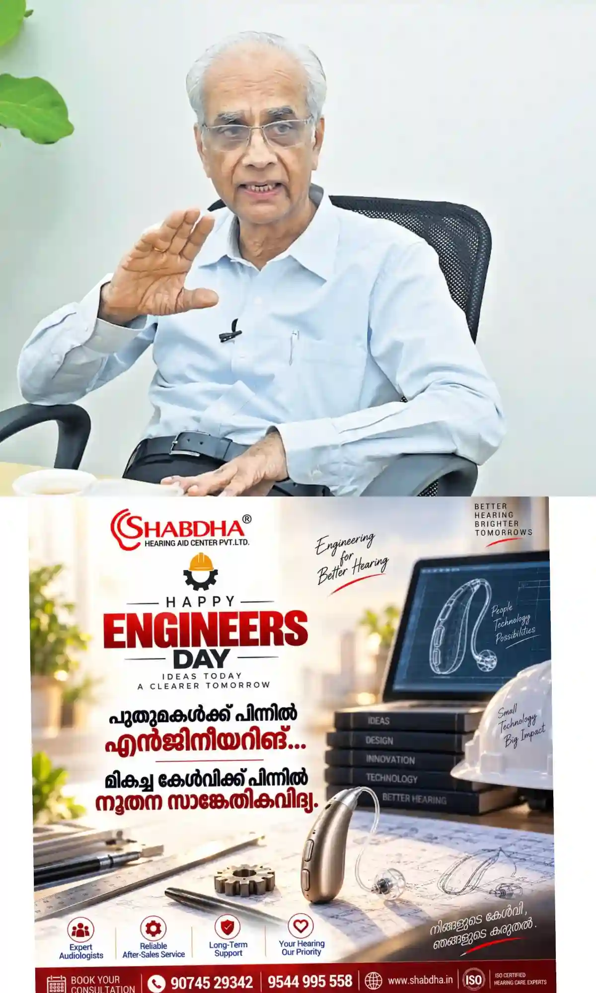 അരവണയ്ക്ക് പ്രതിസന്ധി ഉണ്ടാകില്ല; ശബരിമലയില് അരി കുറവ് എന്ന വാര്ത്തകള് അടിസ്ഥാനരഹിതമെന്ന് കെ ജയകുമാര്