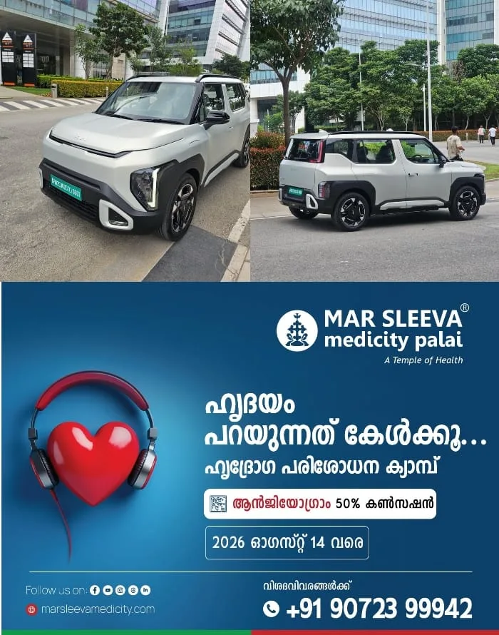 ഇവി വിപണിയിലേക്ക് കിയയുടെ സിറോസും; പ്രീബുക്കിങ് ആരംഭിച്ചു