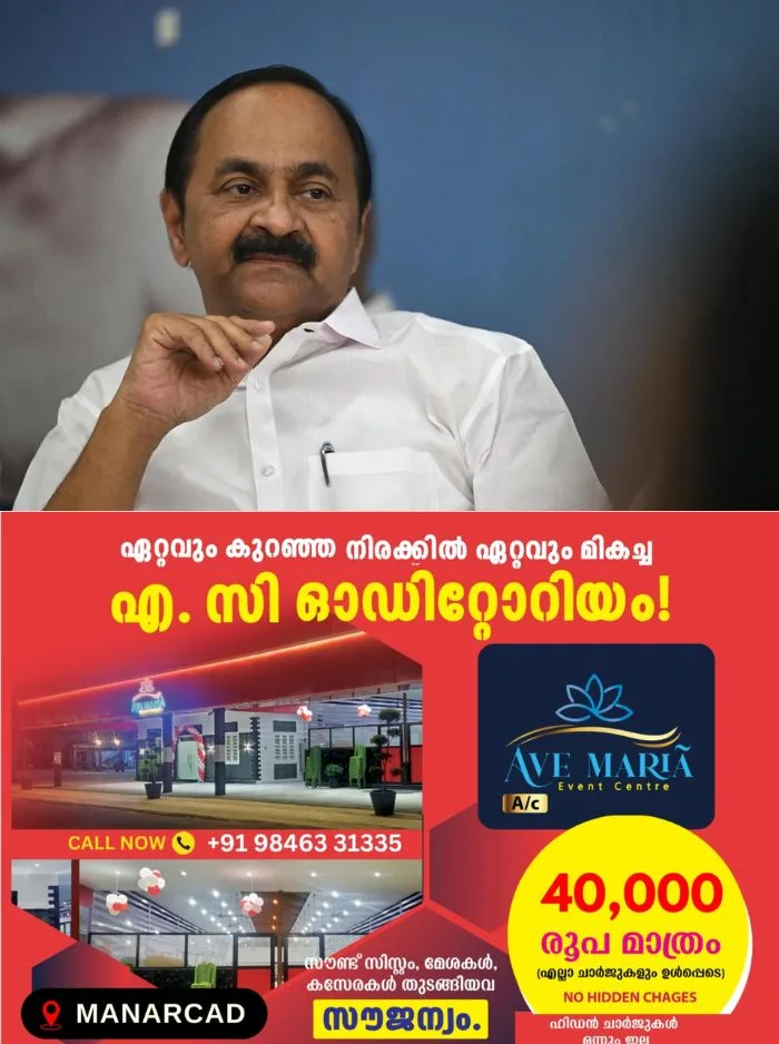 'സ്ഥാപനത്തിന്റെ പേരില്‍ മാധ്യമ പ്രവര്‍ത്തകരെ വേര്‍തിരിച്ചു കാണരുത്'; മുഖ്യമന്ത്രി മാധ്യമ പ്രവര്‍ത്തകരോട് ക്ഷുഭിതനായ സംഭവത്തിൽ പ്രതിഷേധവുമായി കെയുഡബ്ല്യൂജെ 