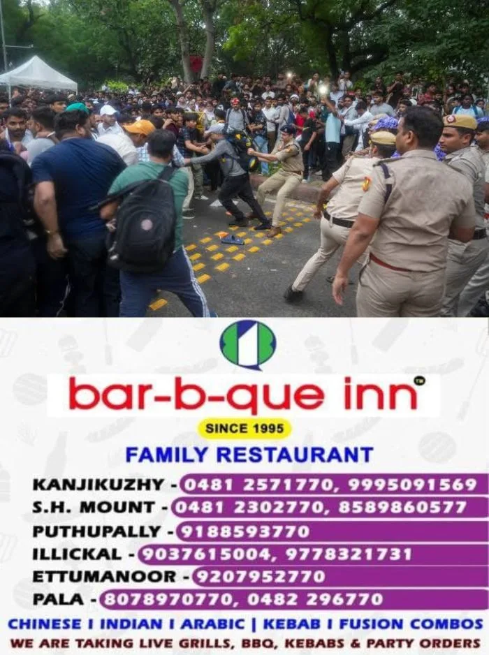 ഡൽഹിയിൽ സിജെപിയുടെ പാർലമെന്റ് മാർച്ചിൽ സംഘർഷം; യുവാക്കൾക്ക് നേരെ ക്രൂരമായ ലാത്തിച്ചാർജ്, മാർച്ച് അടിച്ചമർത്തി പോലീസ് 