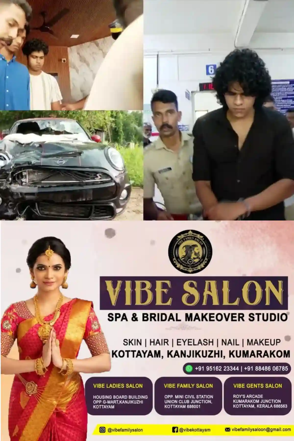 നെടുമ്പാശേരി മിനികൂപ്പര് അപകടം; പൊലീസിന്റെ അന്വേഷണത്തില് വീഴ്ച്ചയില്ല, 'രക്തപരിശോധനയില് മദ്യപിച്ചത് തെളിഞ്ഞു': പ്രതികളുടെ ജാമ്യം നിഷേധിച്ചുള്ള കോടതിയുത്തരവിലെ വിവരങ്ങള് പുറത്ത്